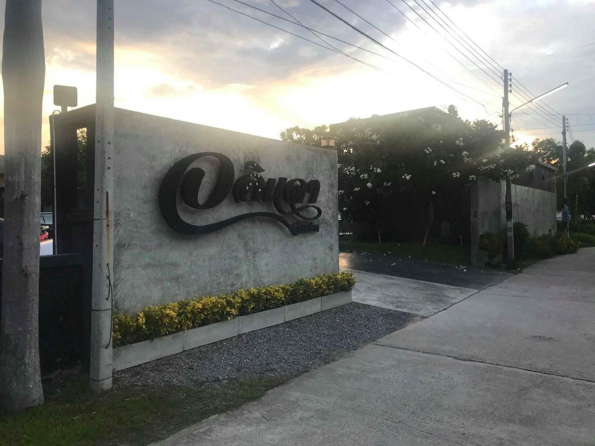 Alinda Resort Phetchaburi Exterior photo